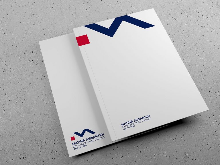 Project visual: Matina Lefantzi