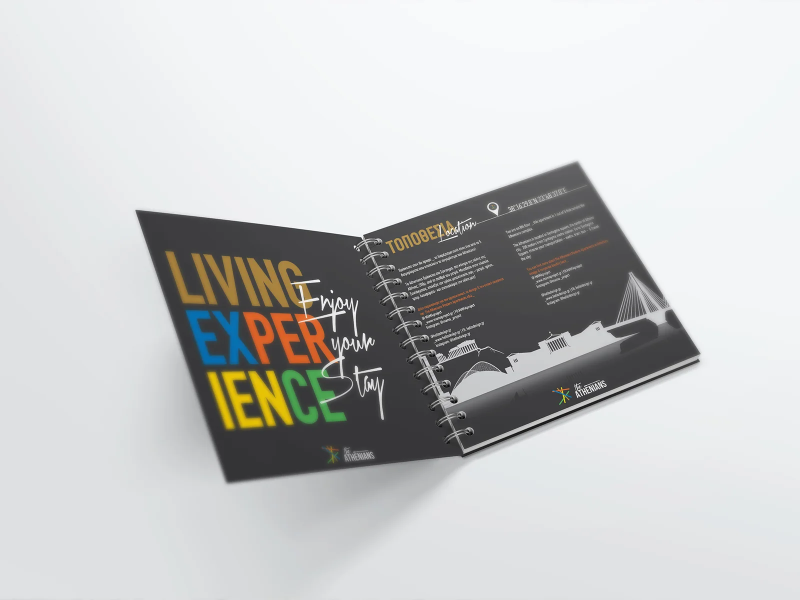 The Athenians — brand guidelines pages