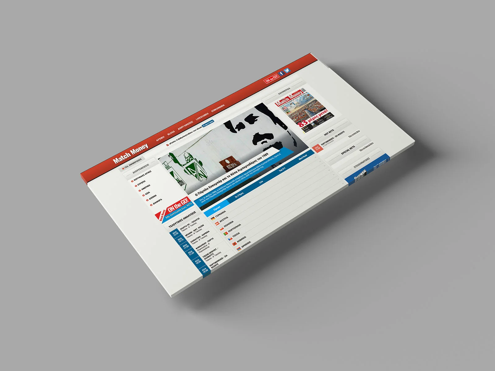 hellodesign-matchmoney-website-02
