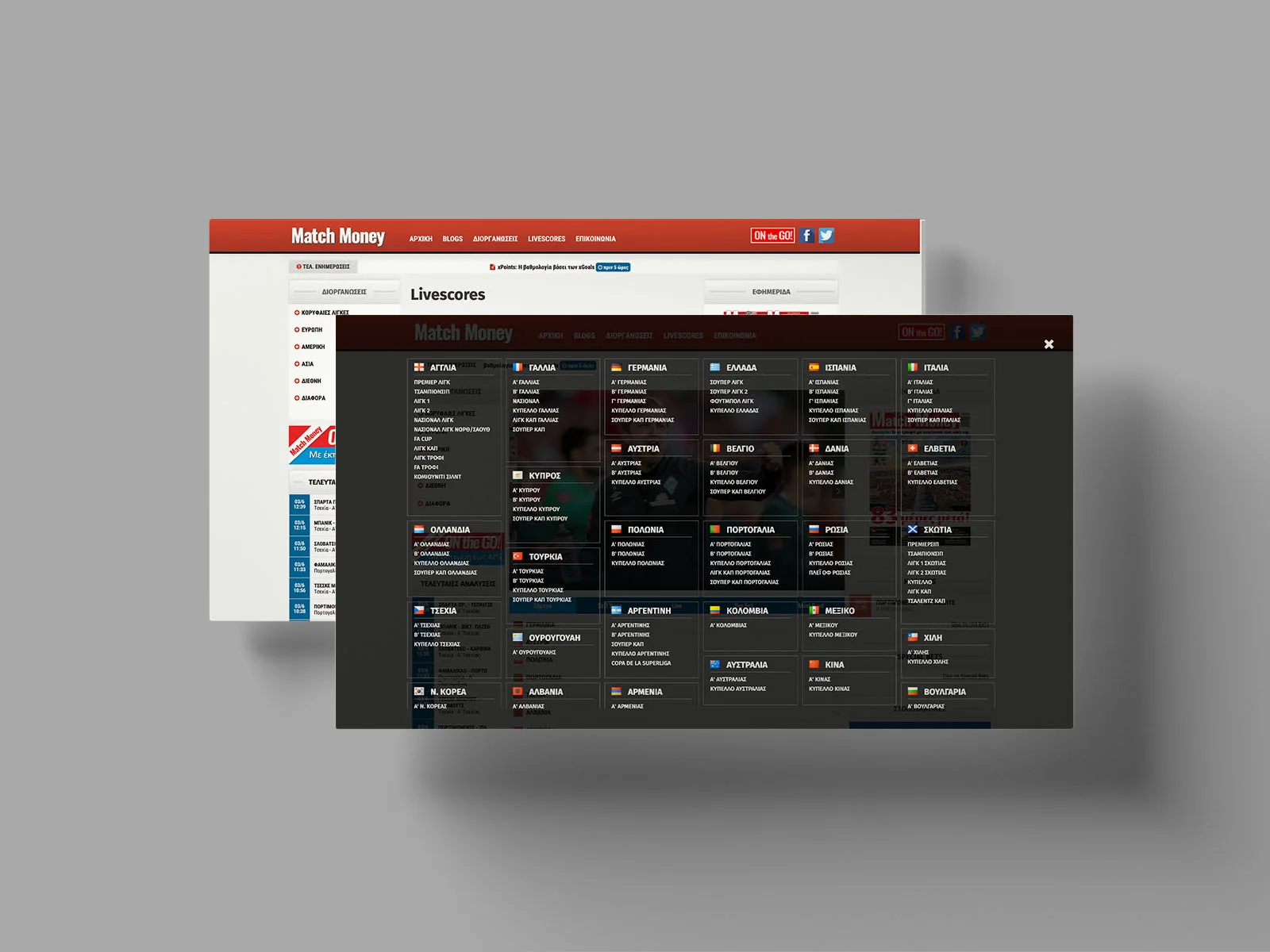 hellodesign-matchmoney-website-03