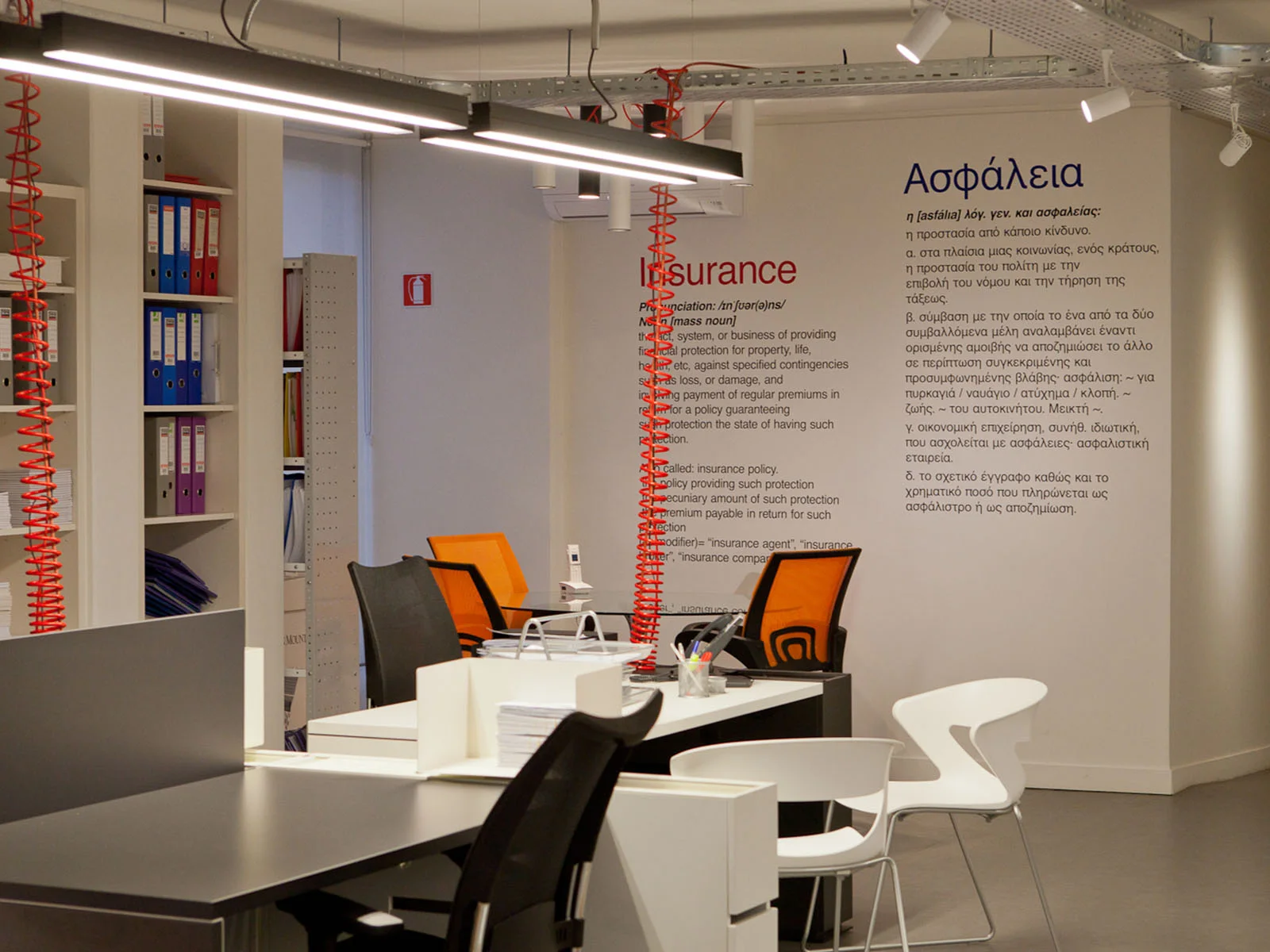hellodesign-qudos-offices-02
