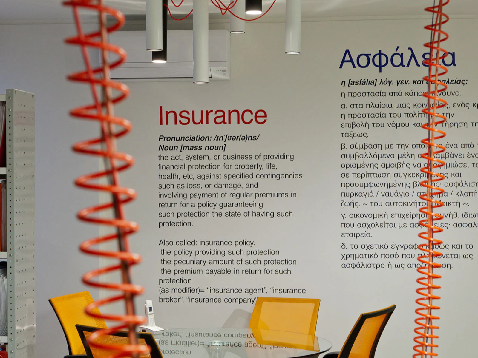 hellodesign-qudos-offices-03