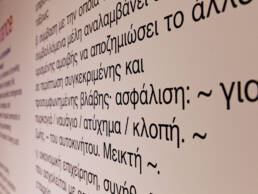 hellodesign-qudos-offices-04