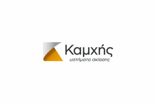 Kamxis