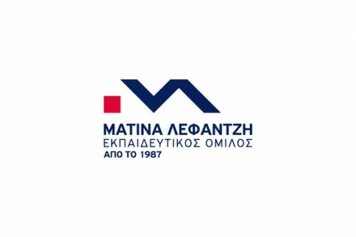 Matina Lefantzi
