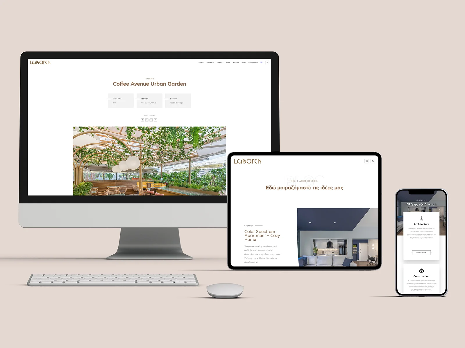 Labarch — website layout