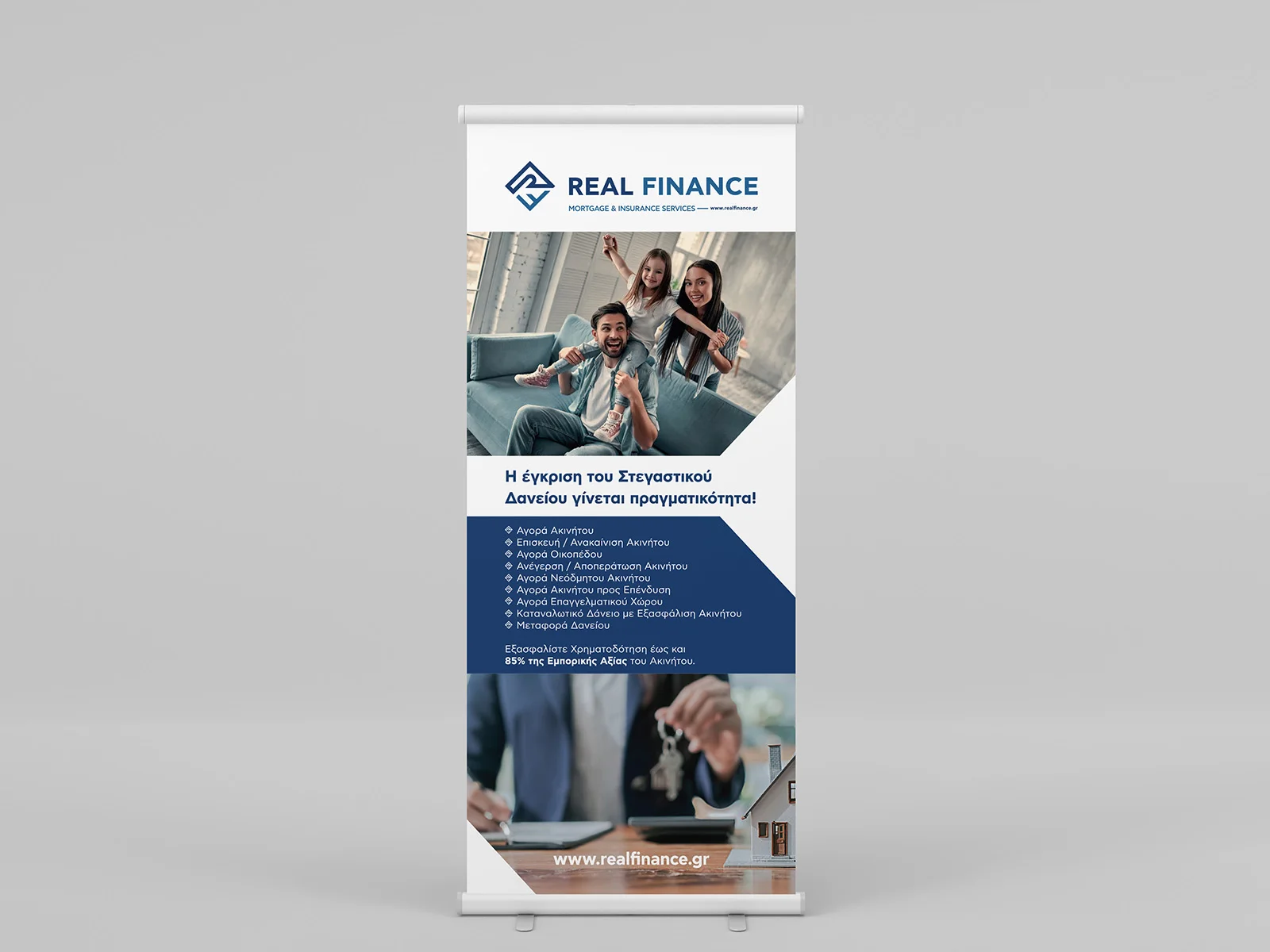 Real Finance — banner design