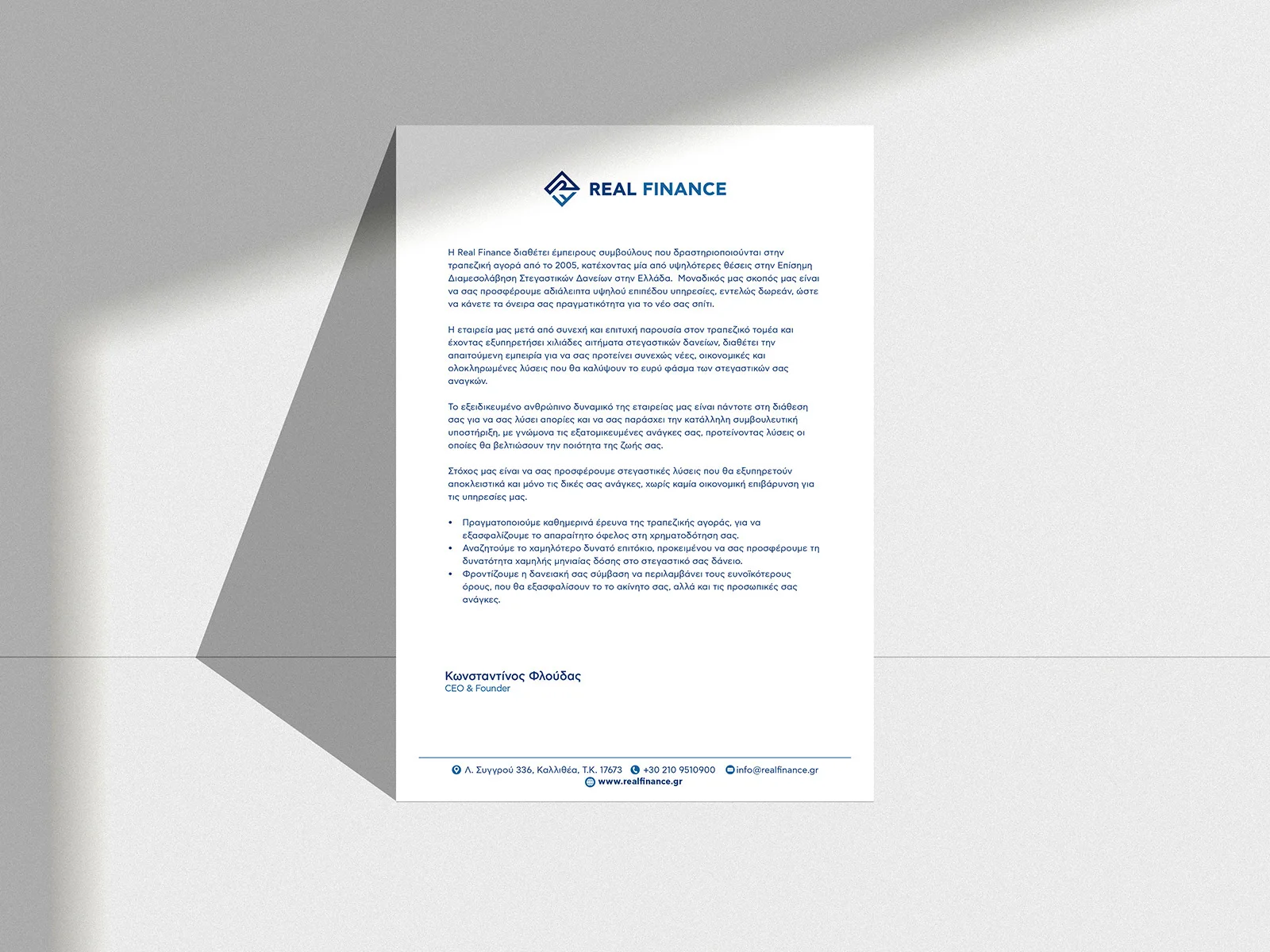 Real Finance — letterhead