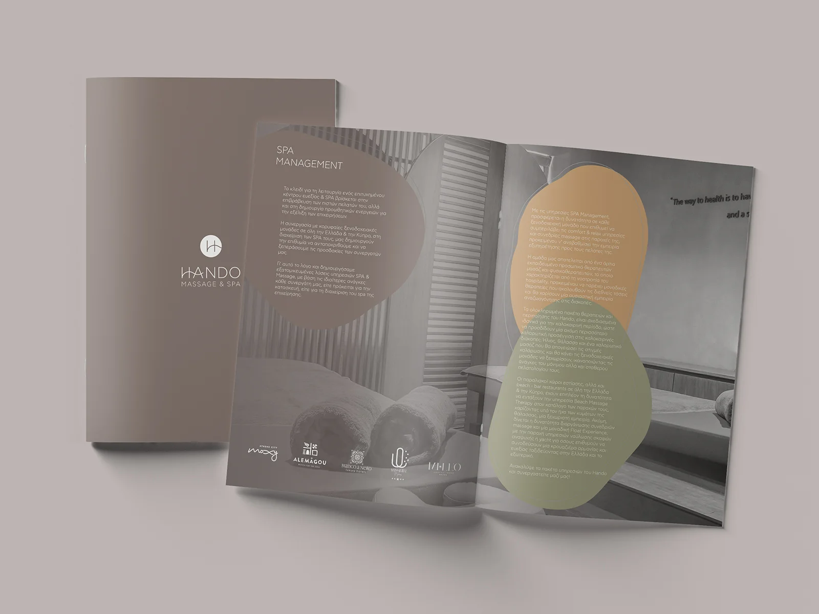 Hando Massage & Spa — brochure layout