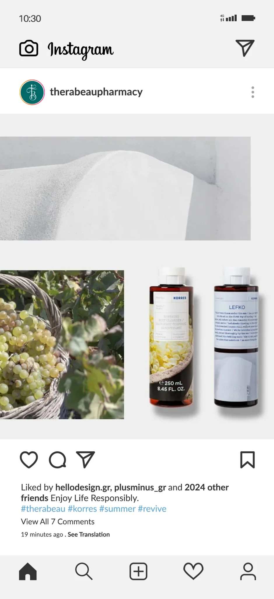 Σχεδιαστική πρόταση ανάρτησης Instagram για το Therabeau Pharmacy